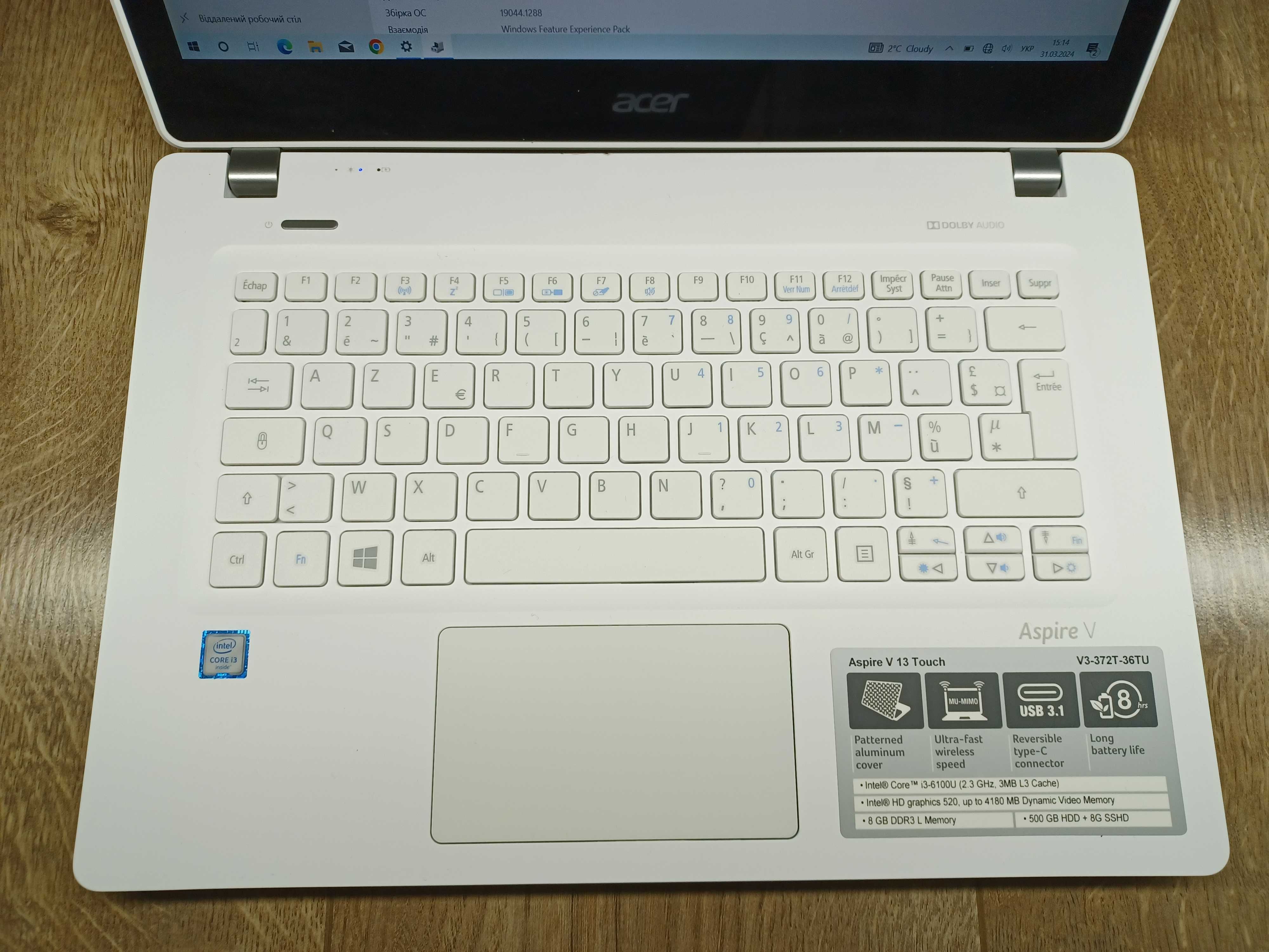 Ноутбук Acer Aspire V13 Touch V3-372 сенсорний