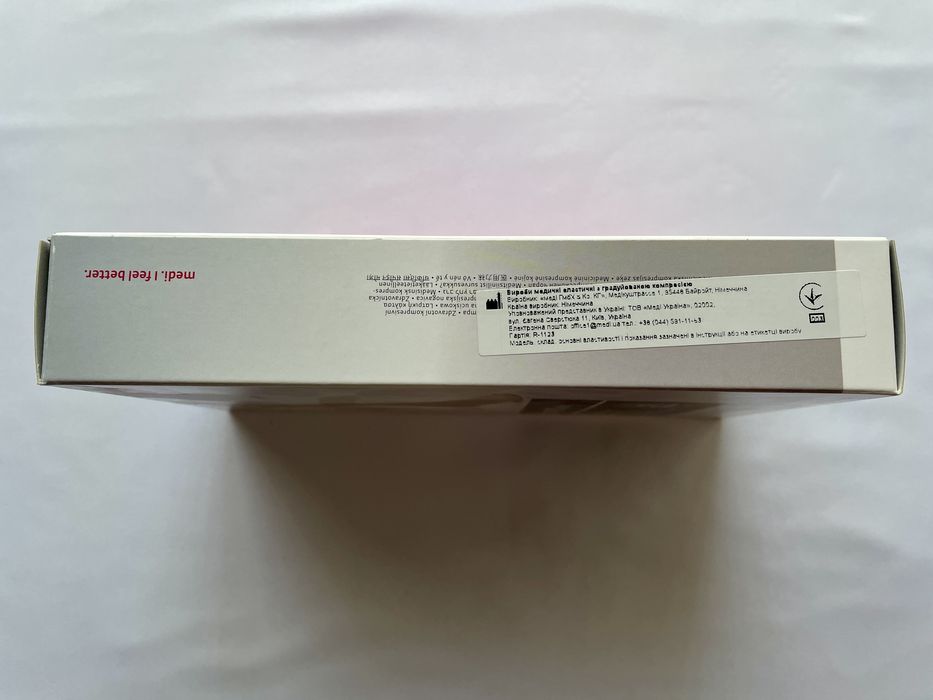 Панчохи компресійні Medi Duomed basic, 1 клас