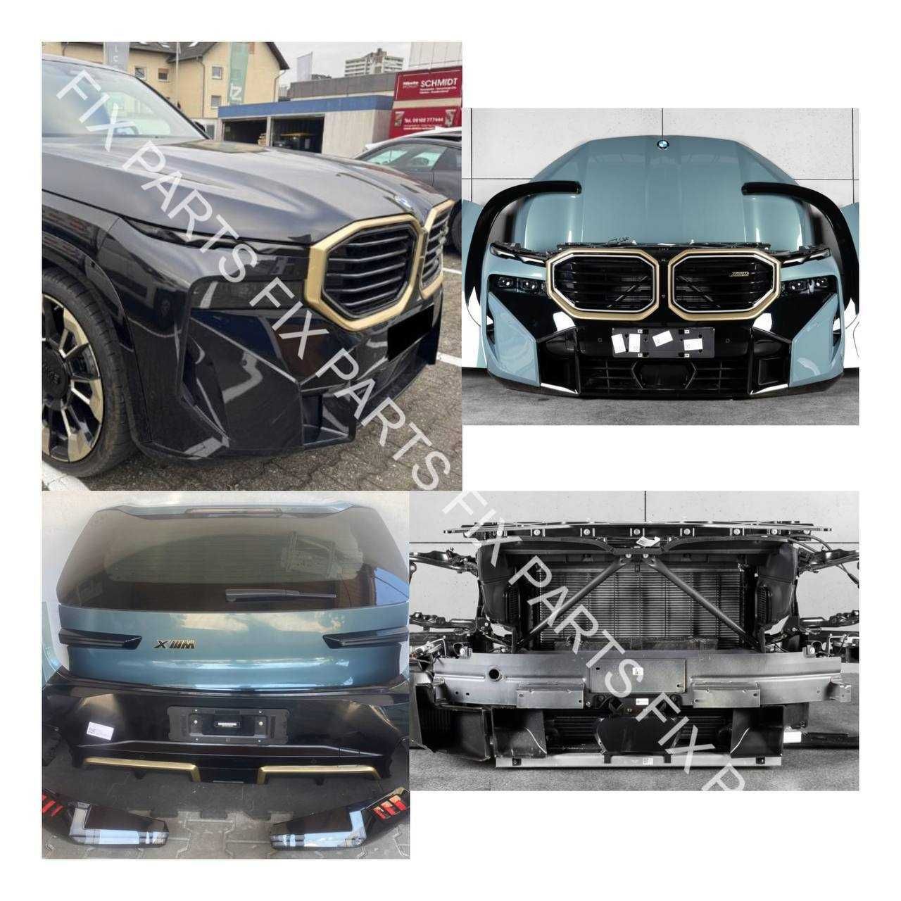 Бампер BMW XM G09 оригинал решетка, LED фары, капот, крылья
