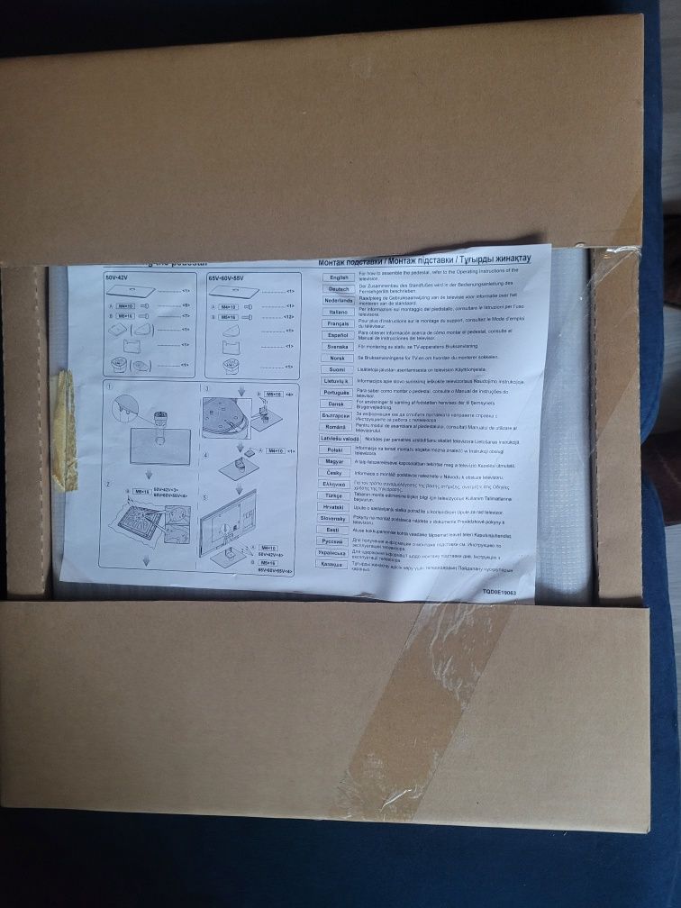 Telewizor plazmowy Panasonic TX-P50VT50E