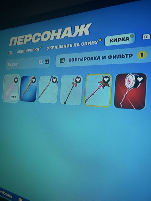 Олд акаунт в Fortnite