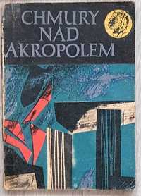 Książka z serii Żółty Tygrys - Chmury nad Akropolem, 1966 [#95]