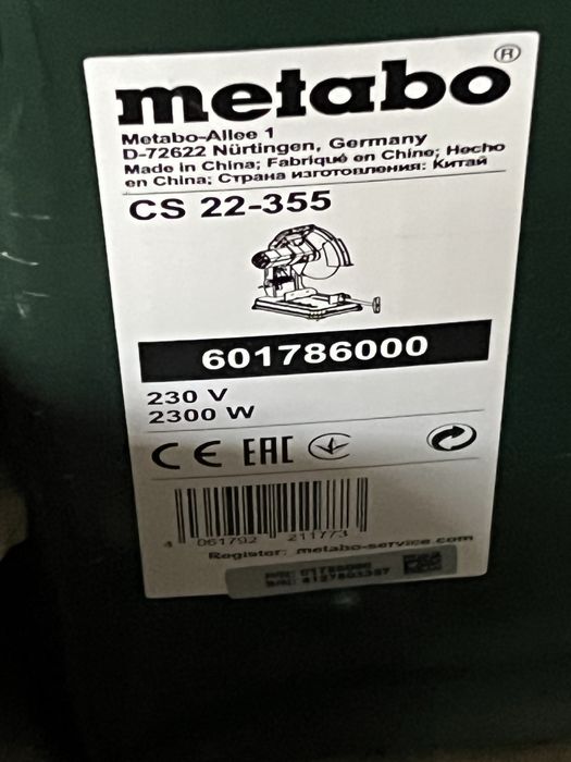 Metabo serra para metal