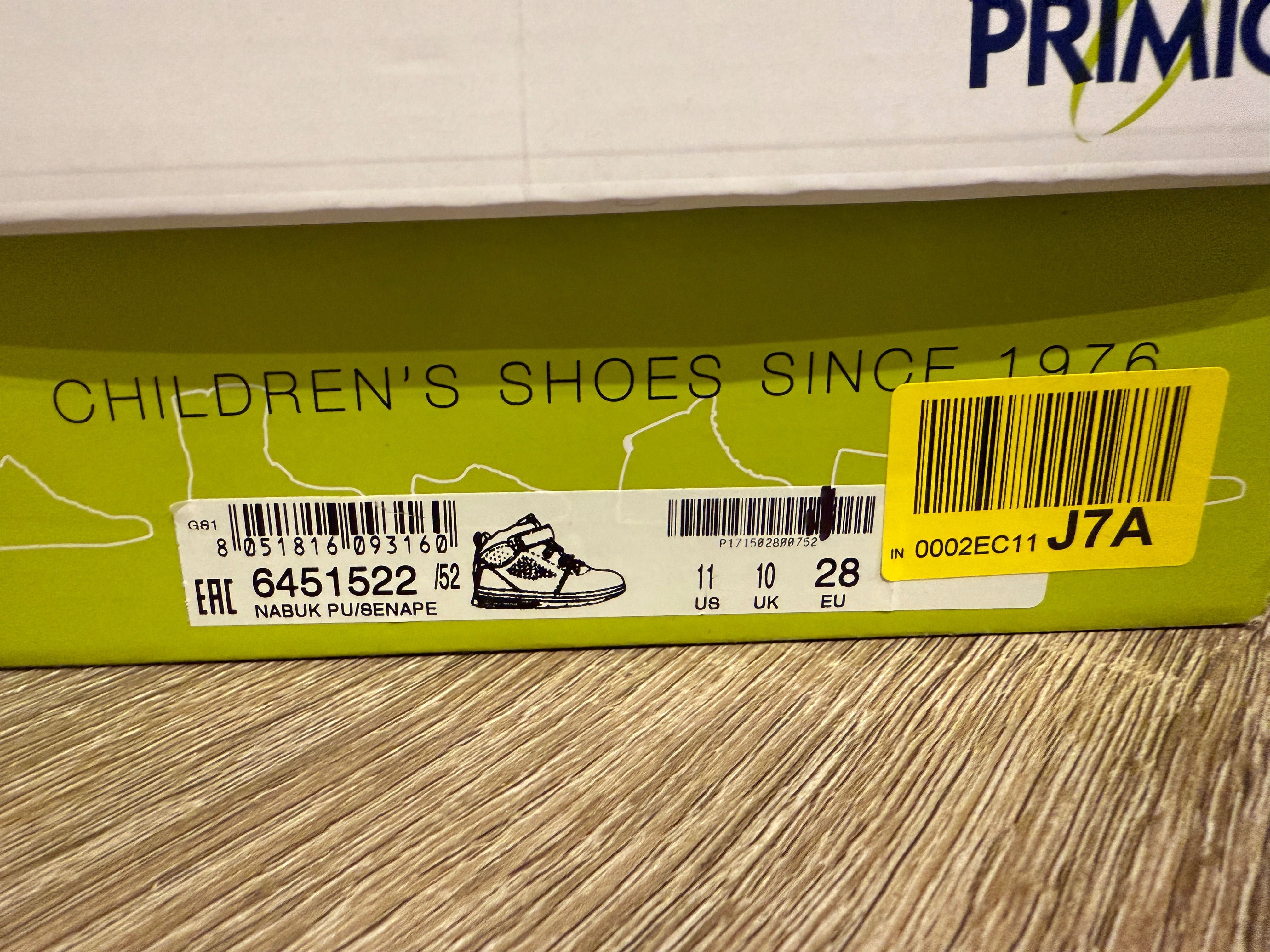 Buty zimowe Primigi roz. 28