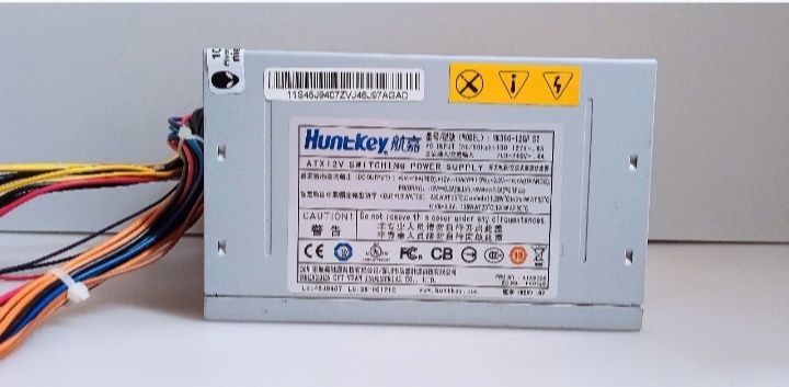 Zasilacz komputerowy HuntKey HK380-12GP S2
