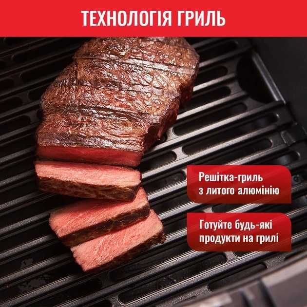 Мультипіч Tefal Easy Fry&Grill EY505815 нова з офіційною гарантією