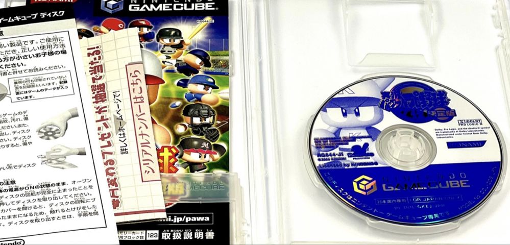 Jikkyou Powerful Pro Yakyuu 12 Ketteiban Nintendo Gamecube