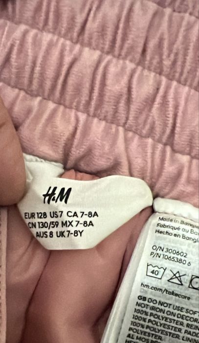 Напівкомбінезон зимовий H&M 8-9р 128/134см