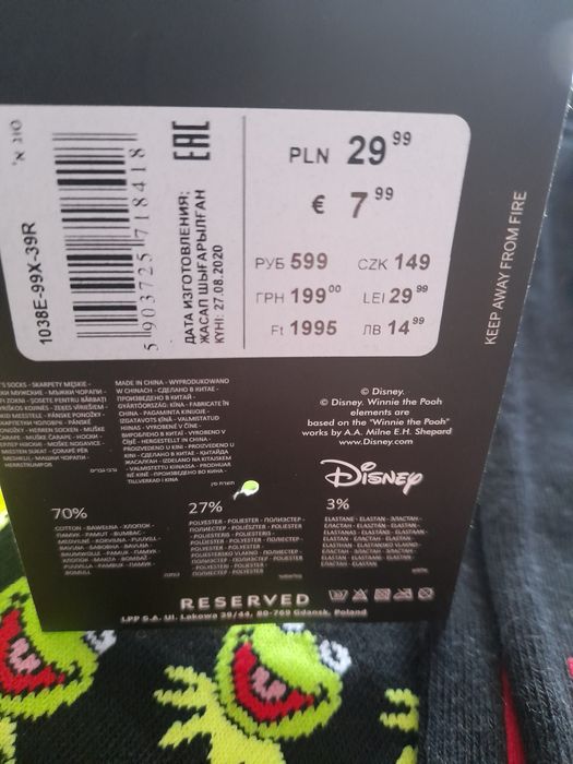 Skarpety Kermit męskie