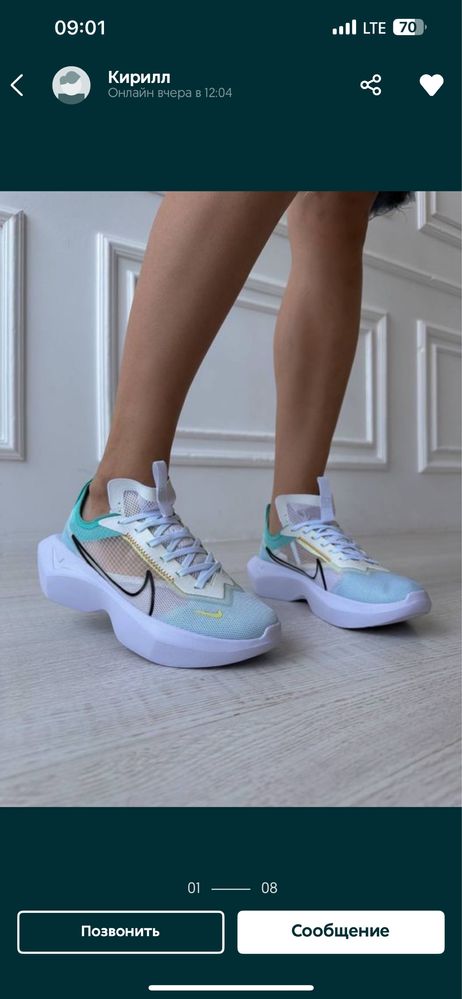 Продам кроссовки Nike Vista