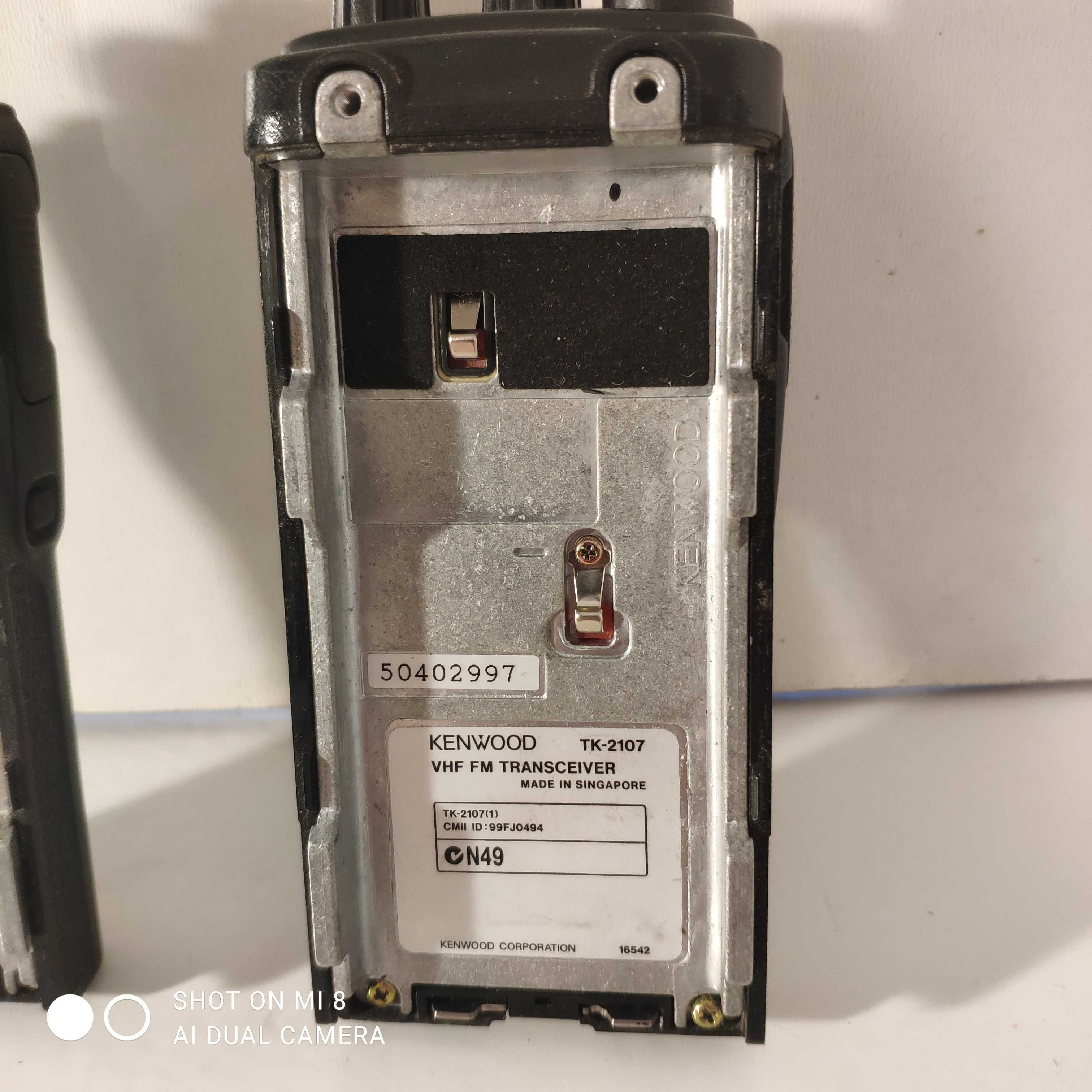 Радіостанція KENWOOD ТК 2107