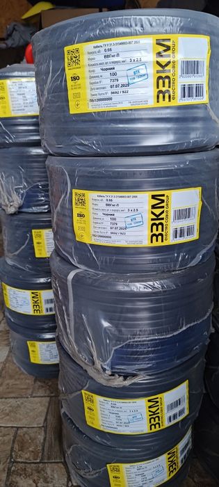 Кабель ЗЗКМ Ввг нг П 3х2,5 , 3х1,5.