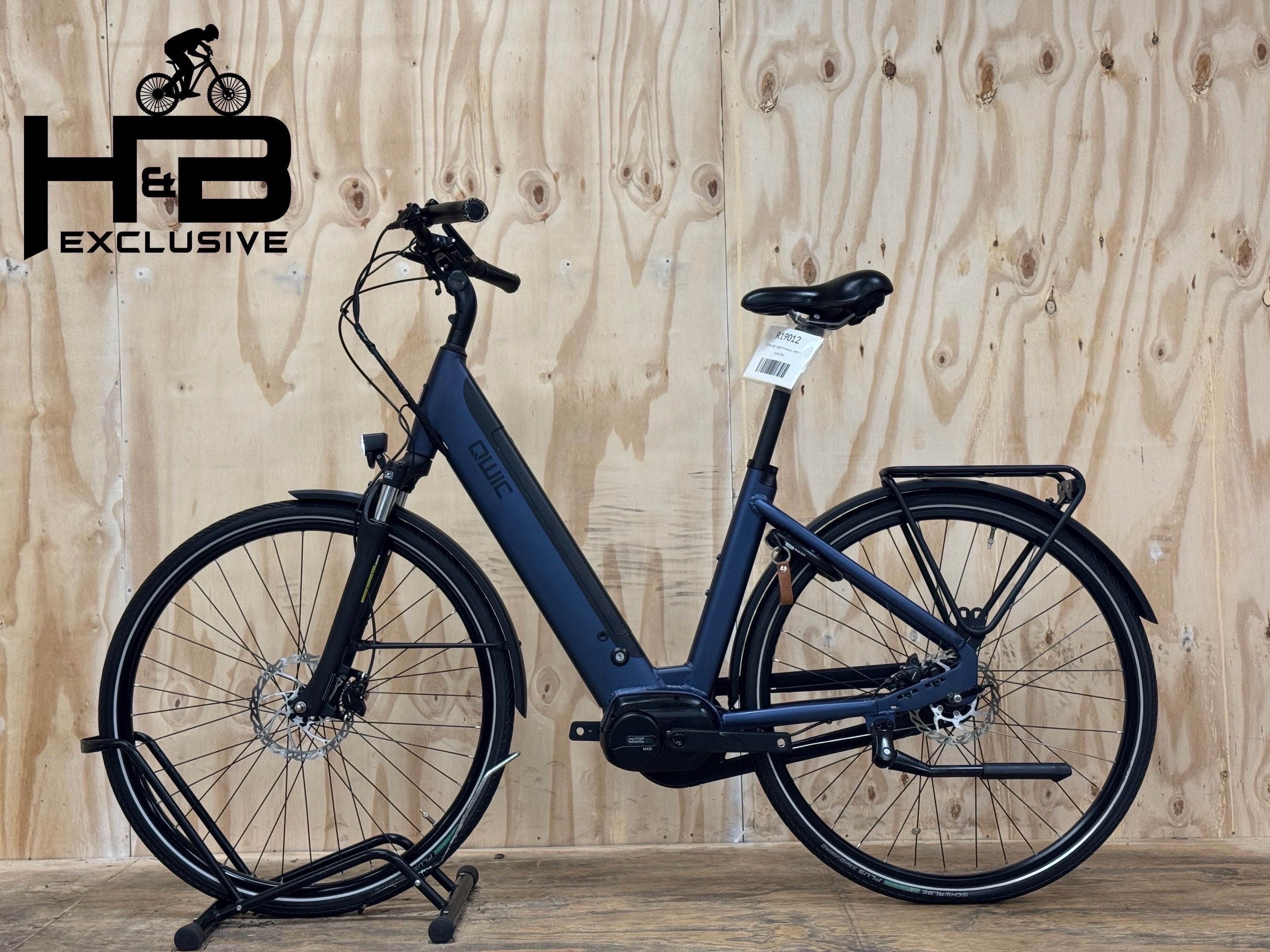 Qwic Premium I MN7+ Shimano Nexus 2022