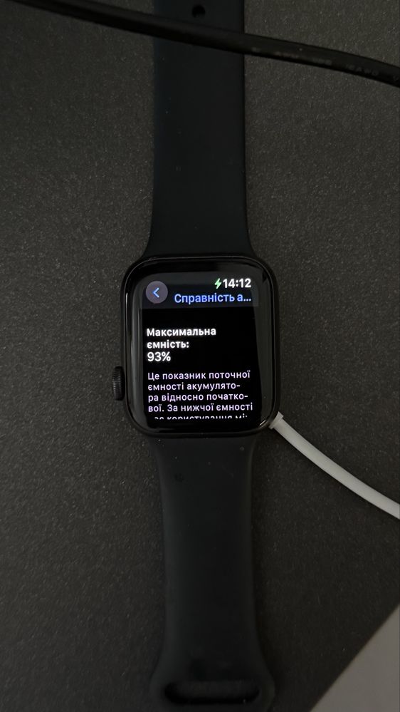 Apple watch SE space gray 40 mm
