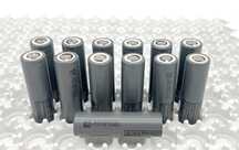 Акумулятор LG 18650 LG INR18650 M29 2900 mAh