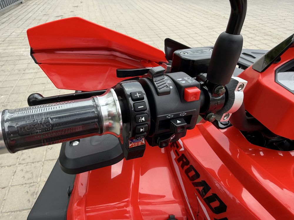 Електроквадроцикл FORTE FFP1500W Доставка/Гарантія/Кредит