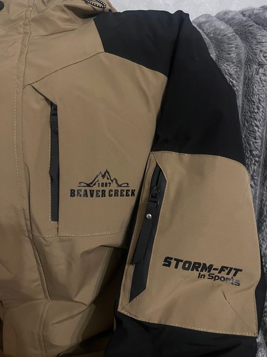 Зимова тепла куртка