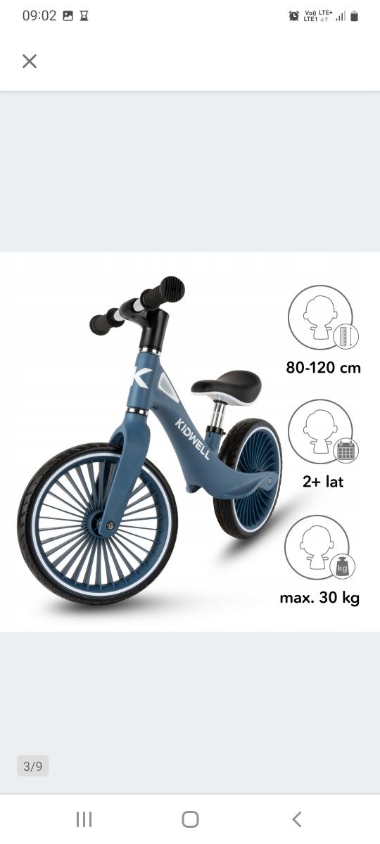 ~20% Nowy LEKKI solidny rowerek biegowy jeździk dziecięcy KIDWELL NIX