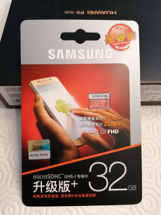 cartão de memoria SD 128Gb Evo plus Samsung