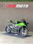 Kawasaki ZX10R Ninja 1000
