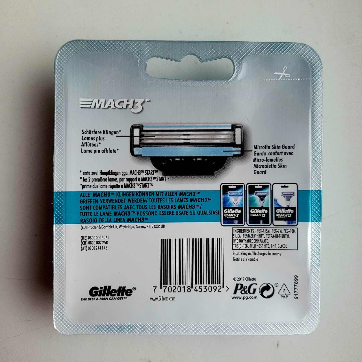8 шт Gillette Mach3 (оригінал) Європа