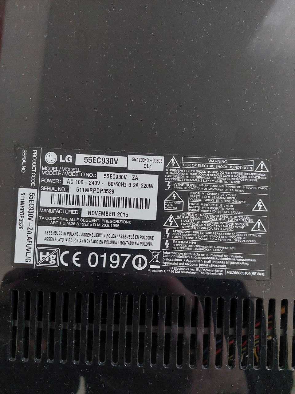 Телевізор на запчастини або під відновлення LG 55EC930V