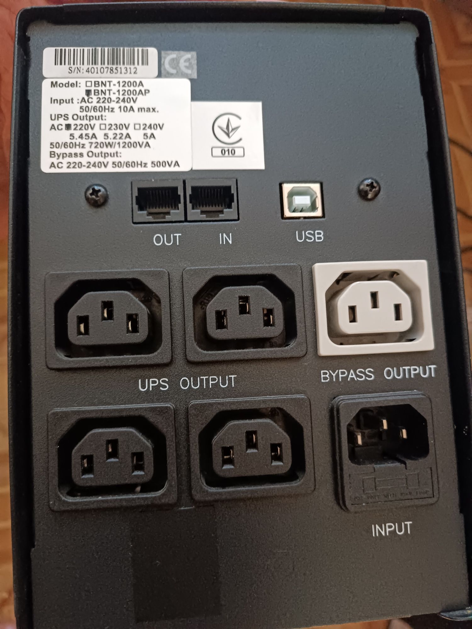 ДБЖ ИБП безперебійник ВNT-1200AP 720w