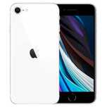 Iphone SE 128GB como novo