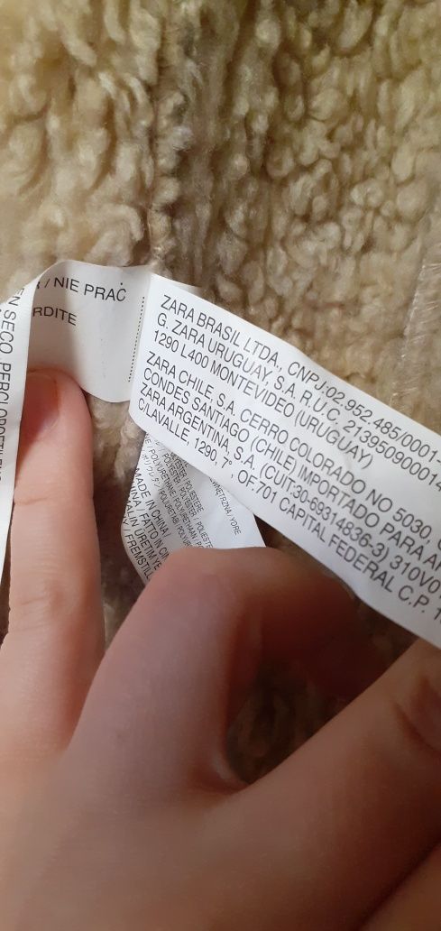 Дубльонка  Zara Man  чоловіча