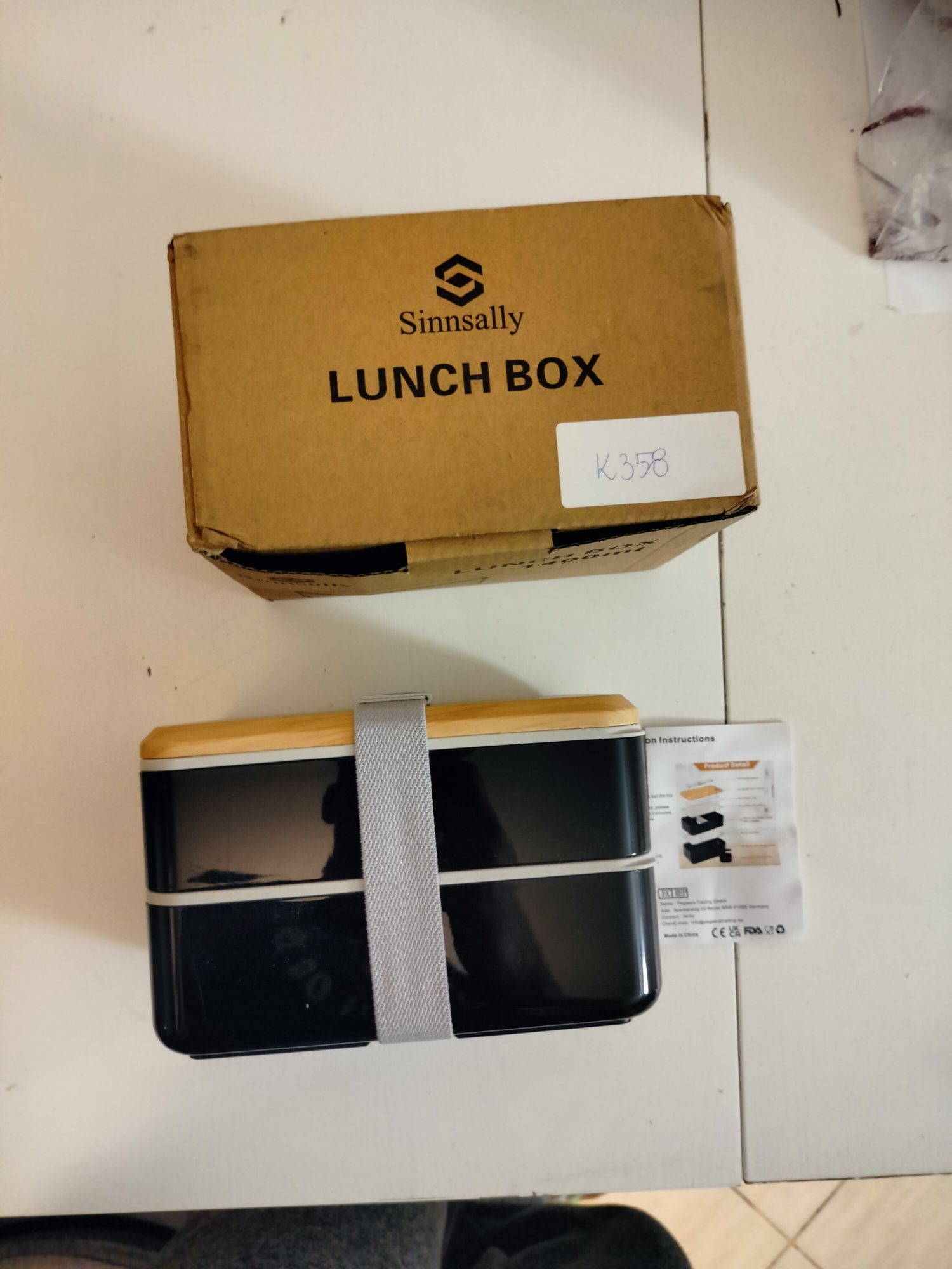 Lunch box Sinnsally K358