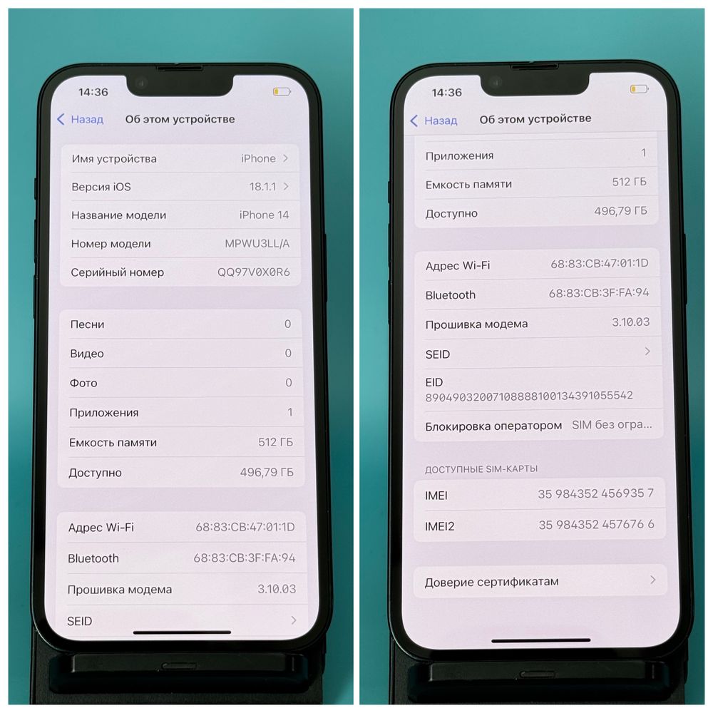 Apple iPhone 14 512GB (630) Гарантія