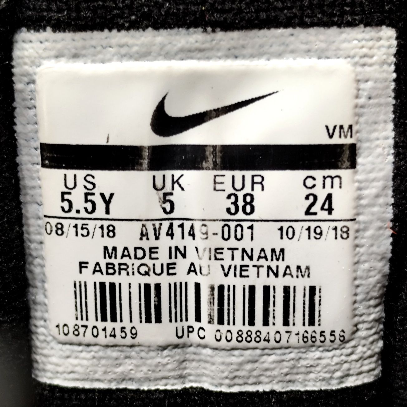 кросівки Nike Air Max 97 38р/24см