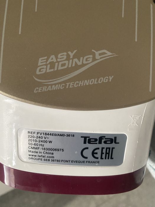 Праска TEFAL Express Steam