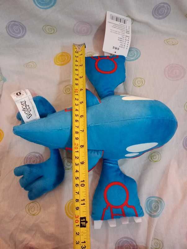 Pokémon peluche kyogre