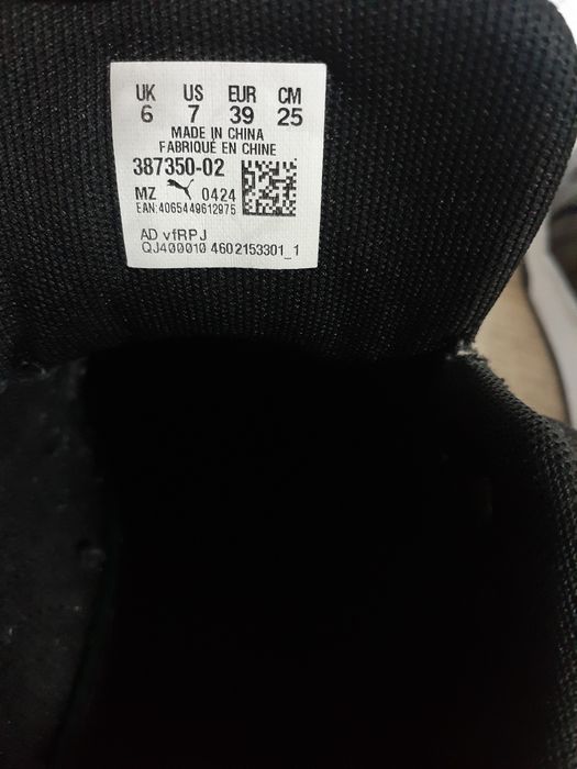 Кроссовки Puma.Унисекс.39 р.оригинал