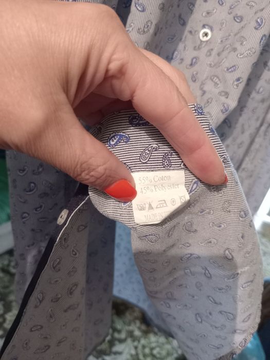 Сорочка рубашка Paris