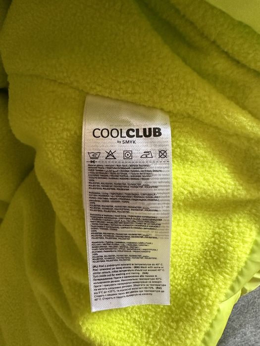 Продам жилетку с капюшоном Cool Club на рост 176 см.