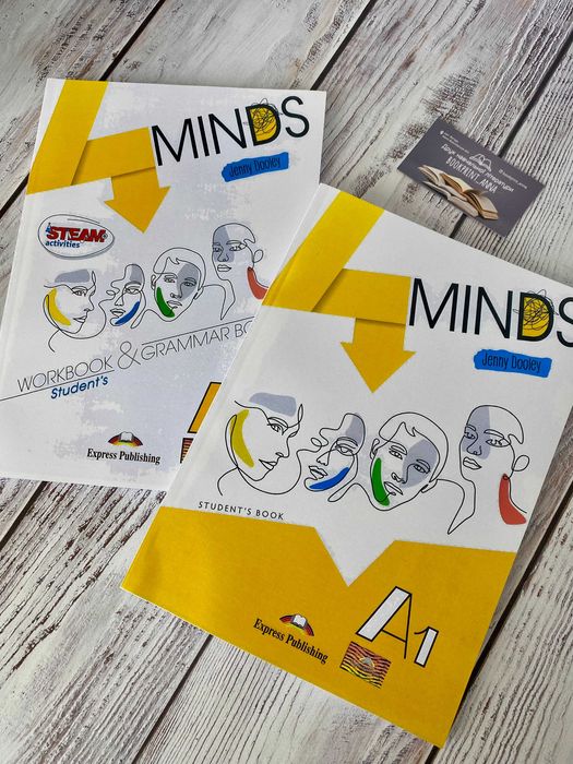 Комплект 4Minds A1