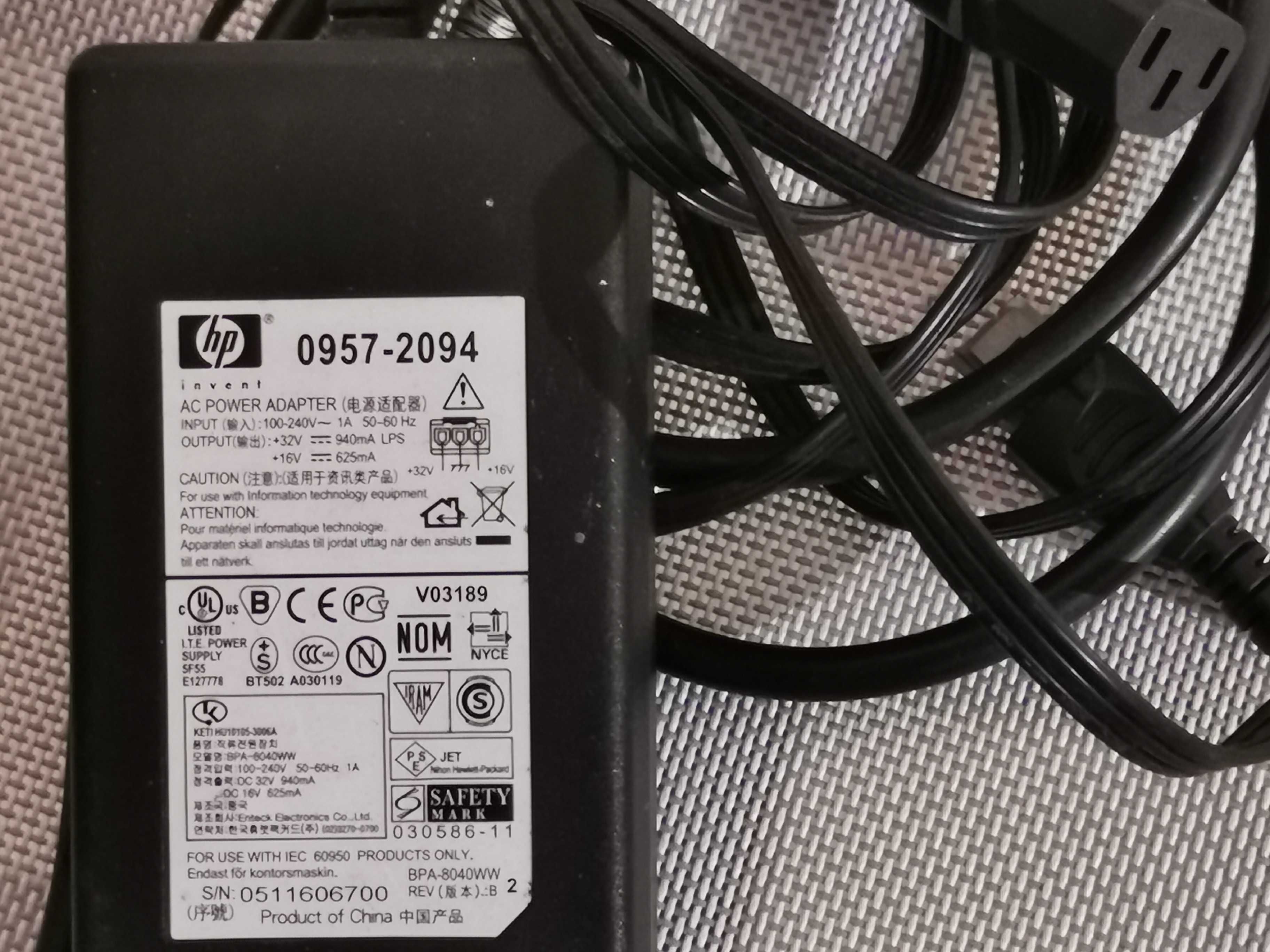 Carregador / Adaptador AC para Impressoras HP