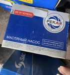 Насос масляний ГАЗ 53 (1-секц.) 53-11-1011010