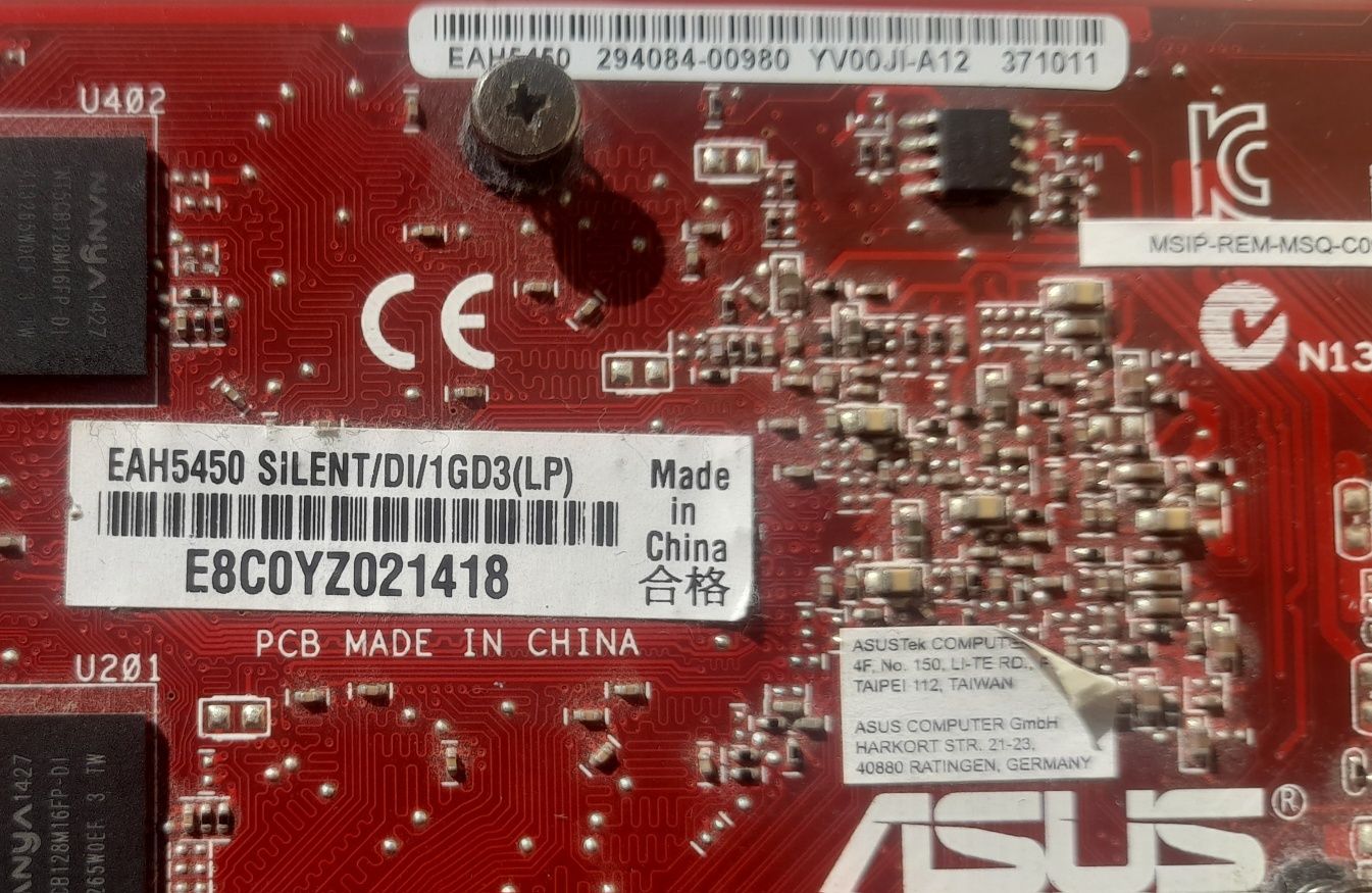 Відеокарта  GeForce 8500GT
