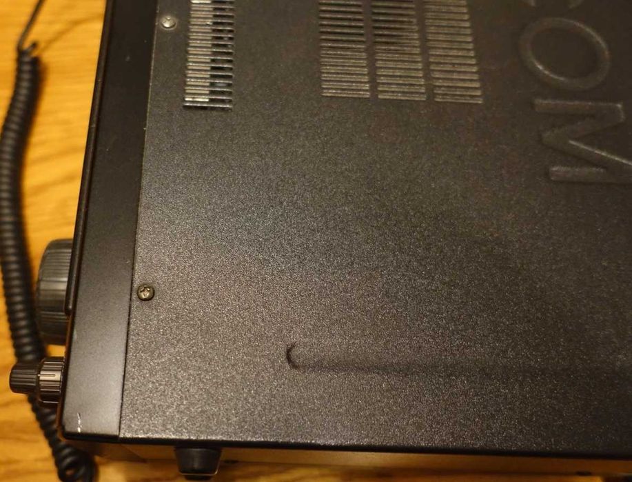 Sprzedam ICOM 756PRO3