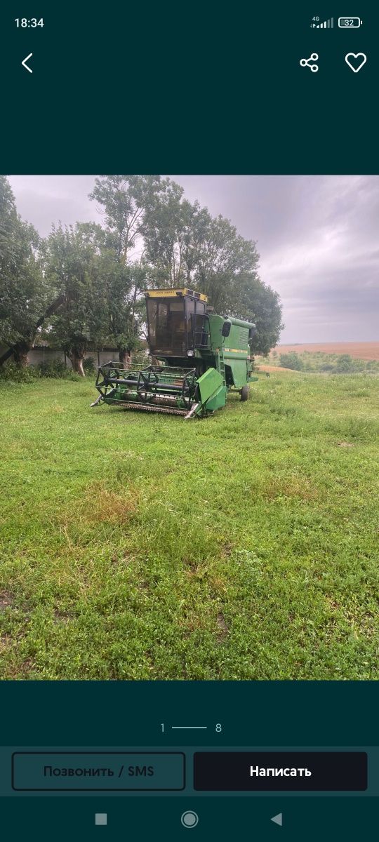 Комбайн John Deere  1042