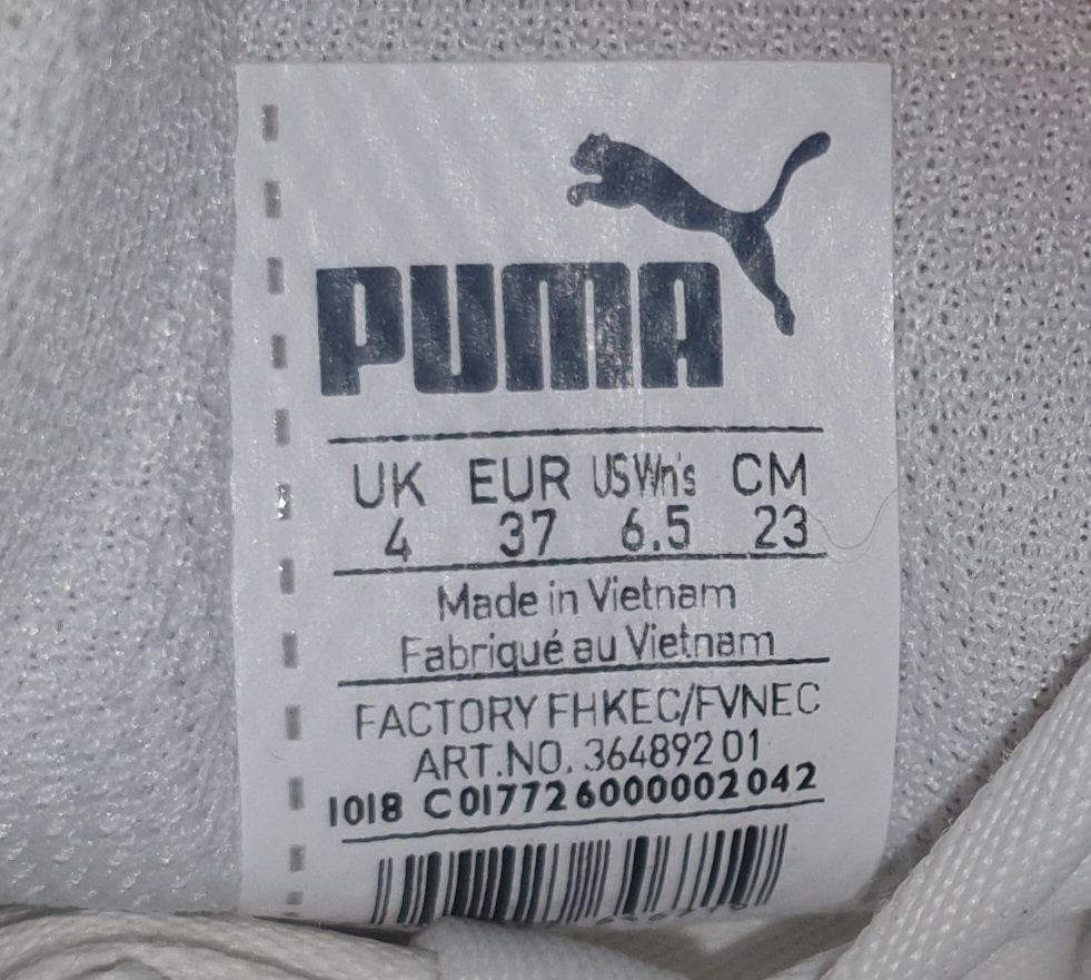 Кожаные кроссовки на платформе Puma 37 размер