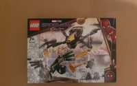 Lego 76195 Marvel Spider-Man