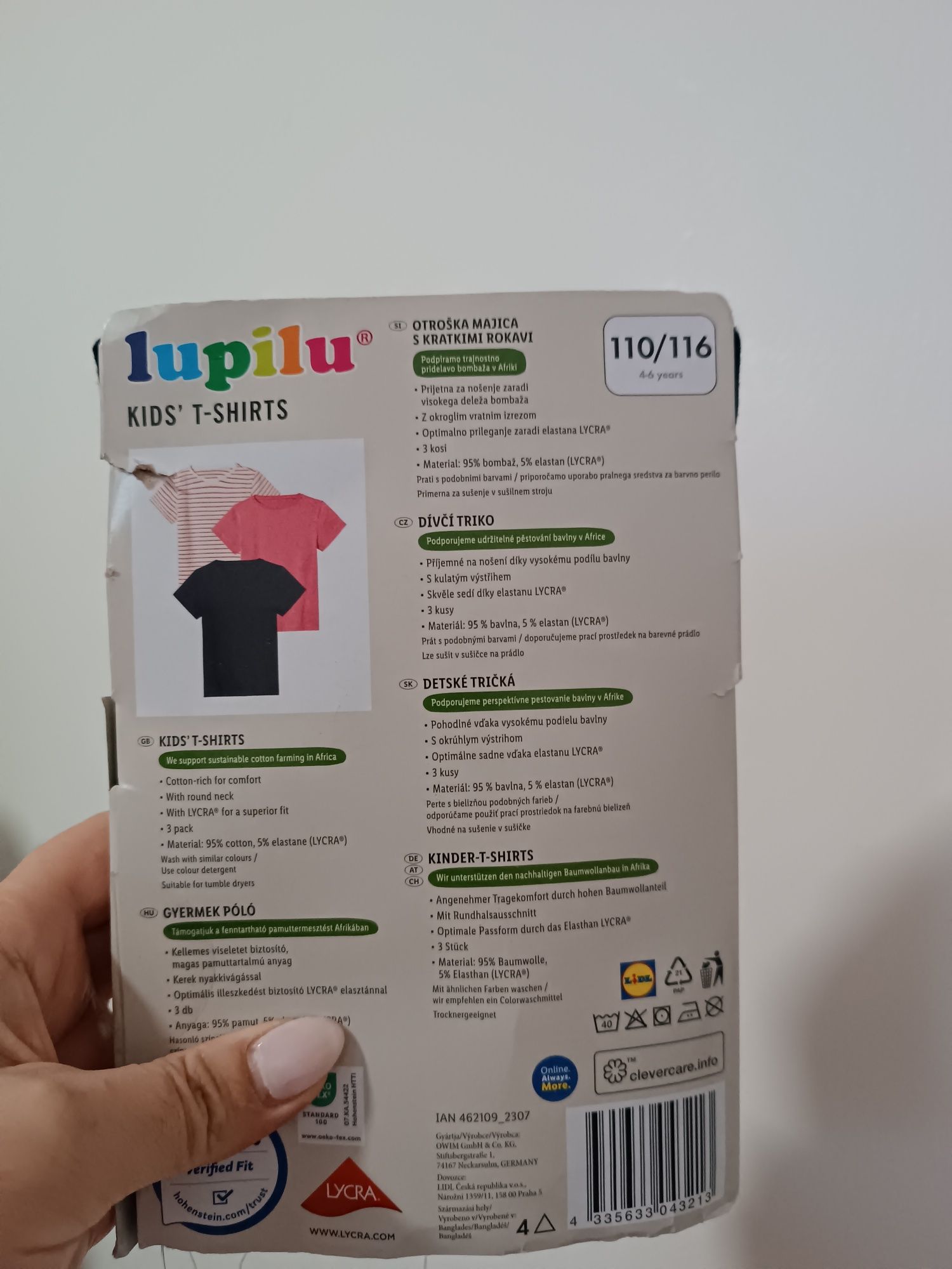 Новий! Набір якісних футболок від Lupilu для дівчинки  р.110/116.