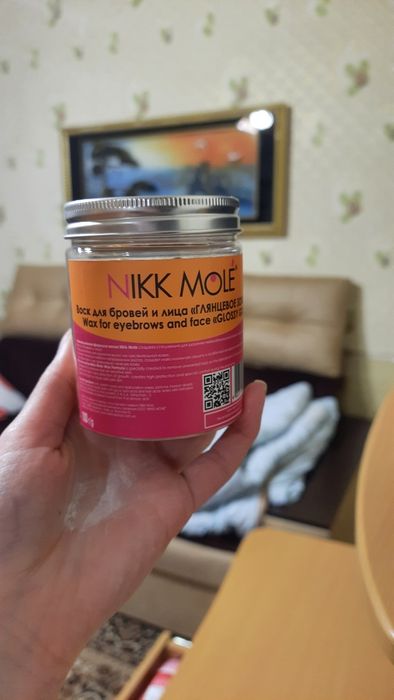 Крем под глазки легкий