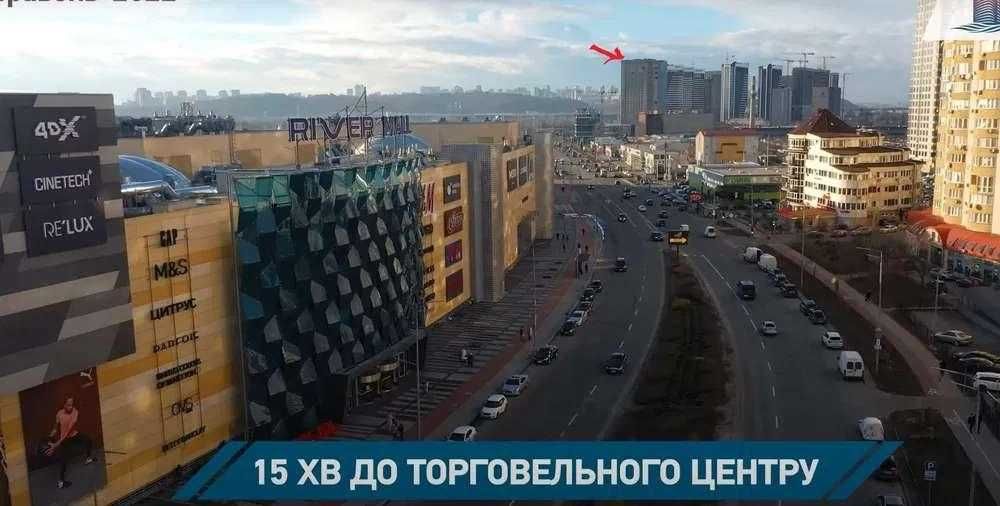 Вид на Днепр! ЖК Берег Днепра 1-к квартира 37м2