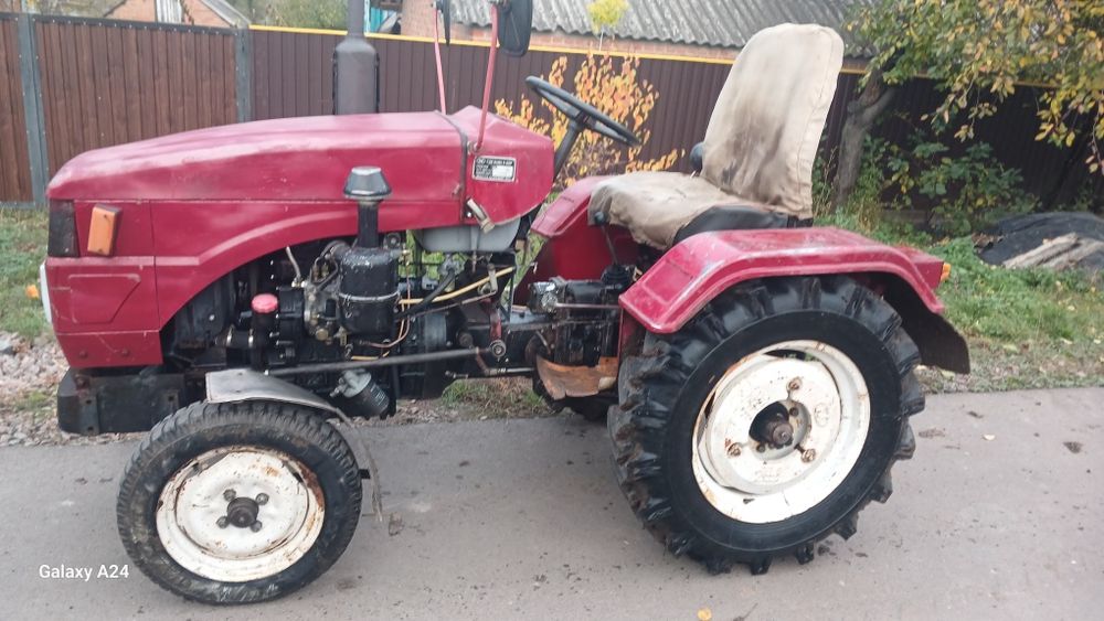 Сінтай 220 обмін