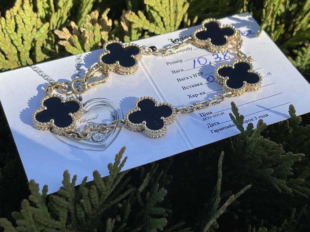 Золотий браслет в стилі,під бренд Van Cleef,онікс натуральний,10,4гр.